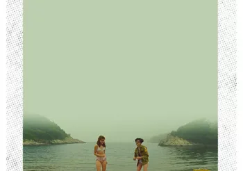 Happy Accident (UK) + Colour Me Wednesday (UK) + Rodinal