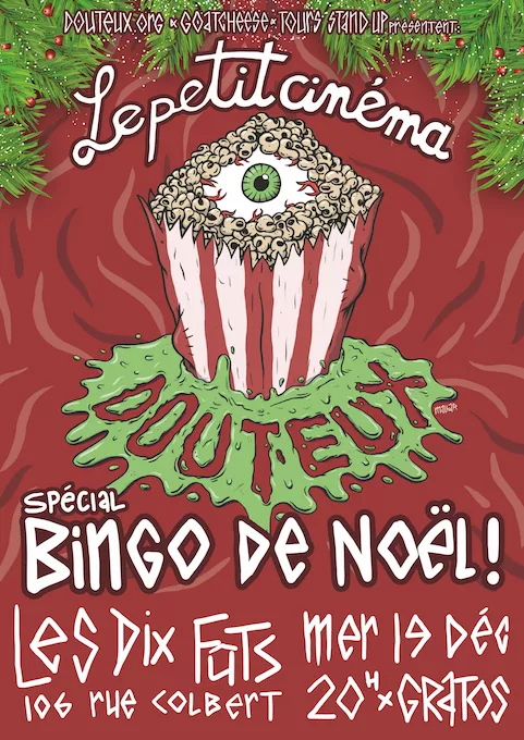 Le Petit Cinéma Douteux (CAN)